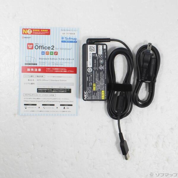 〔中古〕NEC(エヌイーシー) 格安安心パソコン LaVie Note Standard NS600／GAW PC-NS600GAW クリスタルホワイト 〔Windows 10〕〔371-ud〕 |  | 04