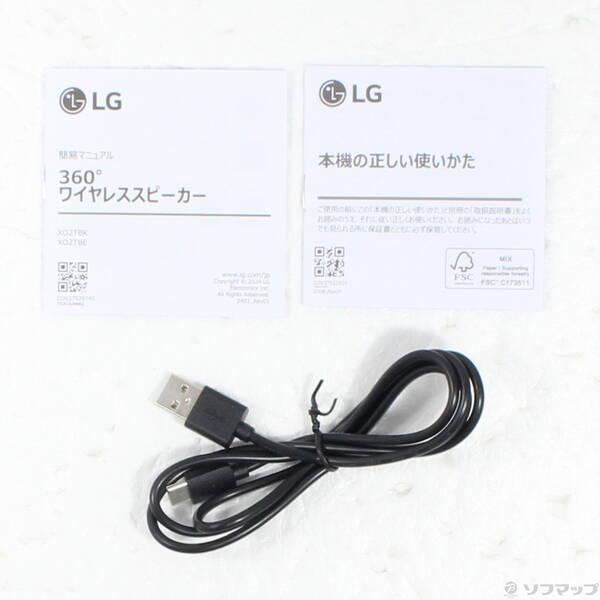 〔中古〕LG(エルジー) 〔展示品〕 XBOOM360 XO2T ブラック〔258-ud〕 |  | 04
