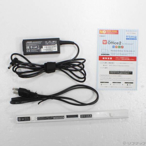 〔中古〕TOSHIBA(東芝) 格安安心パソコン dynabook T55／BG PT55BGP-BJA2 サテンゴールド 〔Windows 10〕〔371-ud〕 |  | 04