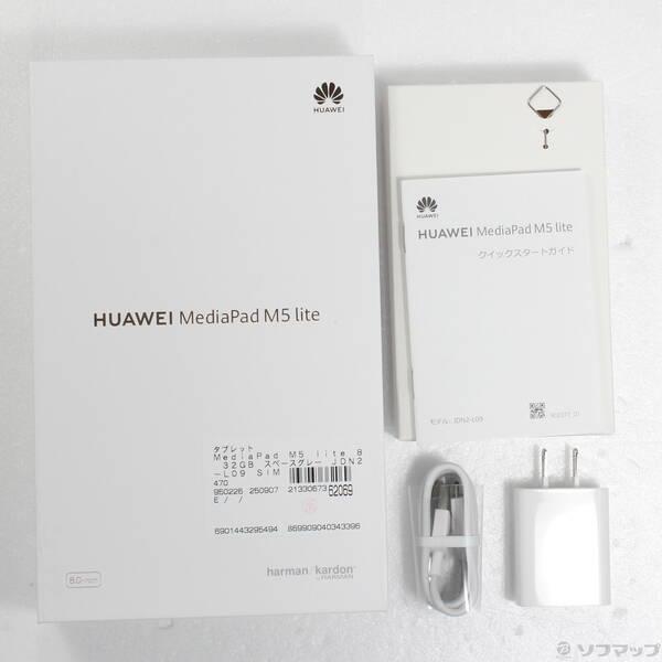 〔中古〕HUAWEI(ファーウェイ) MediaPad M5 lite 8 32GB スペースグレー JDN2-L09 SIMフリー〔297-ud〕 |  | 04