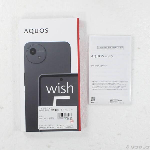 中古〕SHARP(シャープ) AQUOS wish5 128GB スミ SH-M32 楽天 SIM