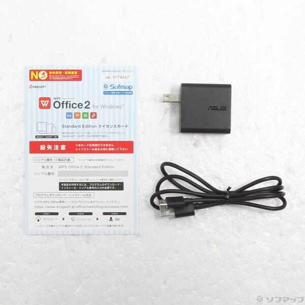 〔中古〕ASUS(エイスース) TransBook T101HA T101HA-GR029T 〔Windows 10〕〔262-ud〕 |  | 04