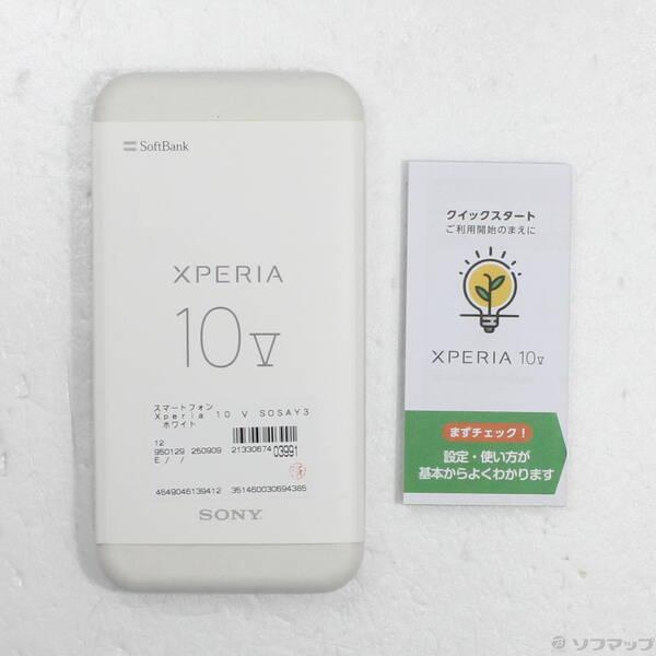 〔中古〕SONY(ソニー) Xperia 10 V 128GB ホワイト SOSAY3 Softbank SIMフリー〔269-ud〕 |  | 04