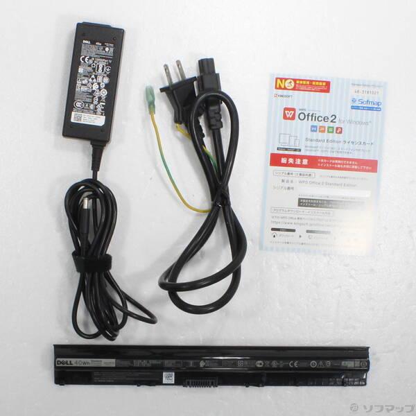 〔中古〕DELL(デル) 格安安心パソコン Inspiron 15 3567 〔Windows 10〕〔344-ud〕 |  | 04