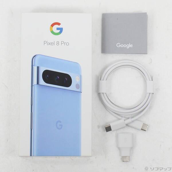 未使用品　Google Pixel 8 Pro Bay Google Pixel 【あすつく、土日、祝日発送、店舗受取可】新品未