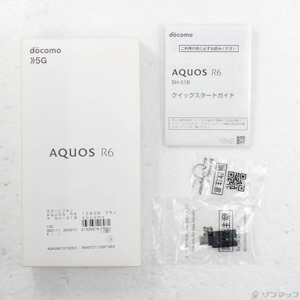 〔中古〕SHARP(シャープ) AQUOS R6 128GB ブラック SH-51B docomoロック解除SIMフリー〔344-ud〕 |  | 04