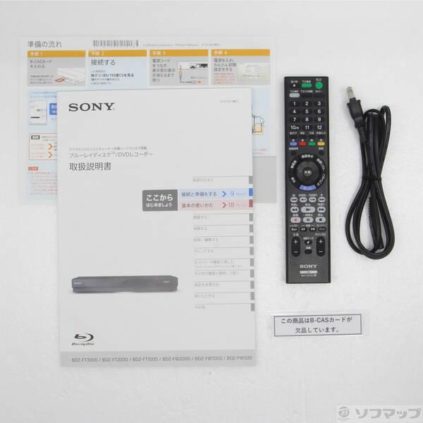 〔中古〕SONY(ソニー) 〔中古品〕 ブルーレイレコーダー BDZ-FW2000 ［2TB ／2番組同時録画］〔348-ud〕 |  | 04