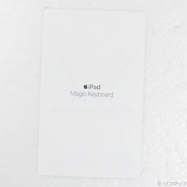 〔中古〕Apple(アップル) 11インチ iPad Pro 第3／2／1世代用 Magic Keyboard 日本語 ホワイト MJQJ3J／A〔258-ud〕 |  | 02