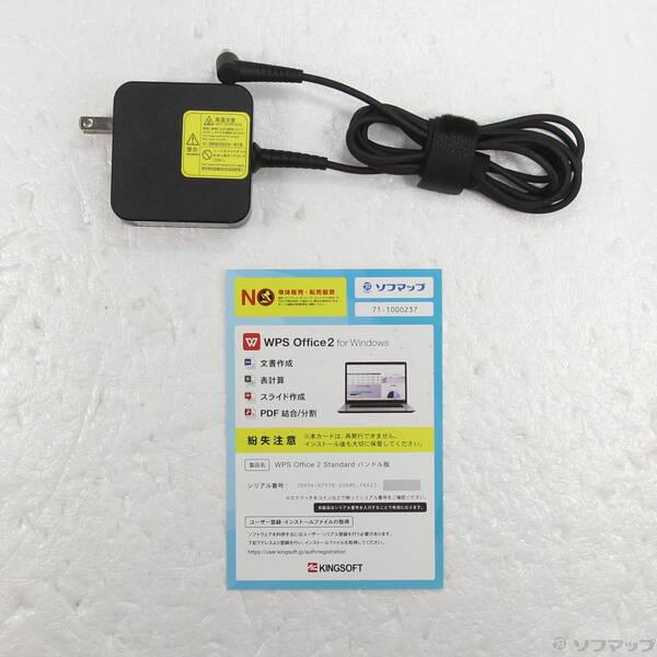 〔中古〕NEC(エヌイーシー) LAVIE Note Standard NS100／K2W-H6 PC-NS100K2W-H6 カームホワイト 〔Windows 10〕〔377-ud〕 |  | 04