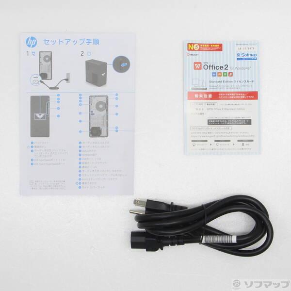 〔中古〕hp(ヒューレットパッカード) 〔展示品〕 Victus 15L Gaming TG02-1000 G1 8L9K7PA-AAAE〔258-ud〕 |  | 04