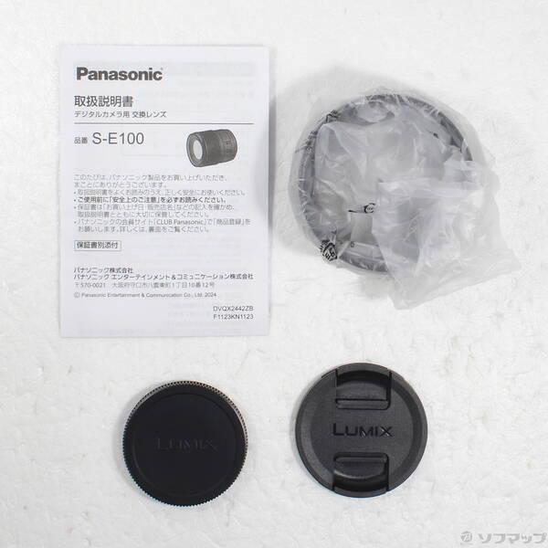 〔中古〕Panasonic(パナソニック) LUMIX S 100mm F2.8 MACRO S-E100 ライカLマウント用〔262-ud〕 |  | 04