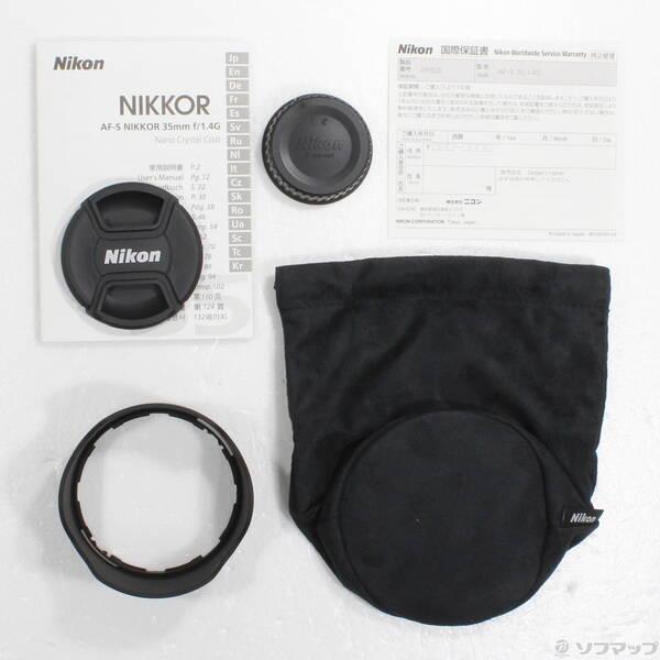 〔中古〕Nikon(ニコン) 〔展示品〕 Nikon AF-S NIKKOR 35mm F1.4 G (レンズ)〔262-ud〕 |  | 04