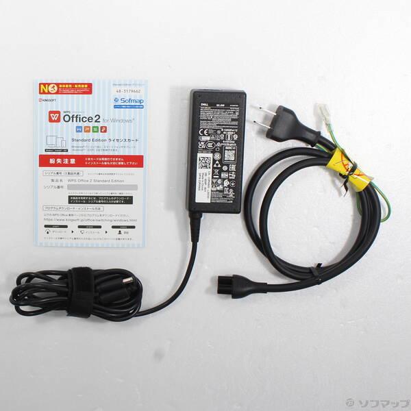 〔中古〕DELL(デル) Latitude 3540〔352-ud〕 |  | 04