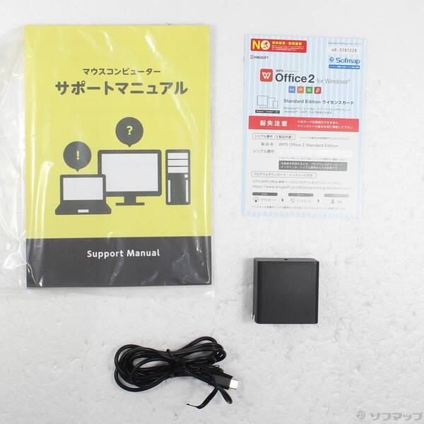 〔中古〕mouse(マウスコンピュータ) MousePro G4I5U01BKCBAW101DEC〔262-ud〕 |  | 04