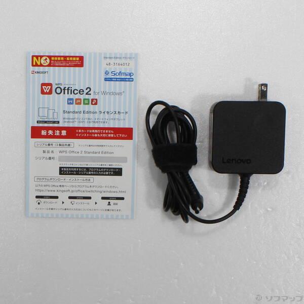 〔中古〕Lenovo(レノボジャパン) Ideapad 330 81D1008HJP オニキスブラック 〔Windows 10〕〔276-ud〕 |  | 04