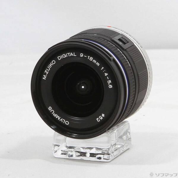 〔中古〕OLYMPUS(オリンパス) M.ZUIKO DIGITAL ED 9-18mm F4.0-5.6 (レンズ)〔269-ud〕 | 