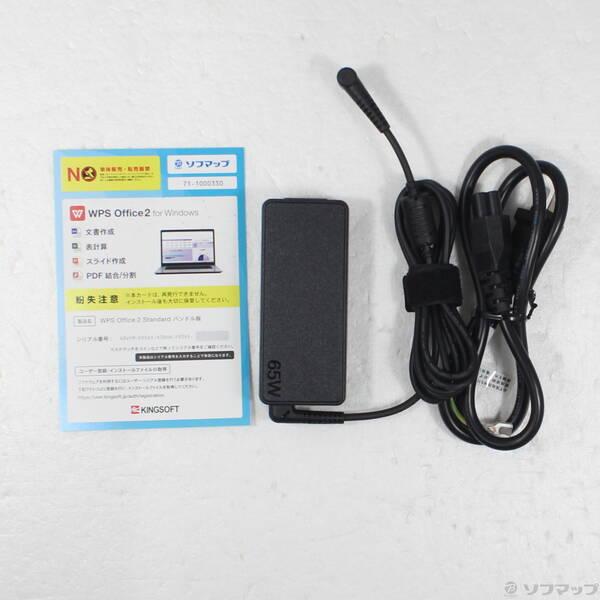 〔中古〕Lenovo(レノボジャパン) IdeaPad Slim 3i Gen 8 83ER00ETJP〔344-ud〕 |  | 04