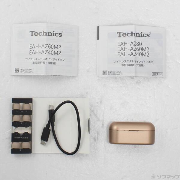 〔中古〕Technics ワイヤレスステレオインサイドホン EAH-AZ40M2-N ローズゴールド〔198-ud〕 |  | 04