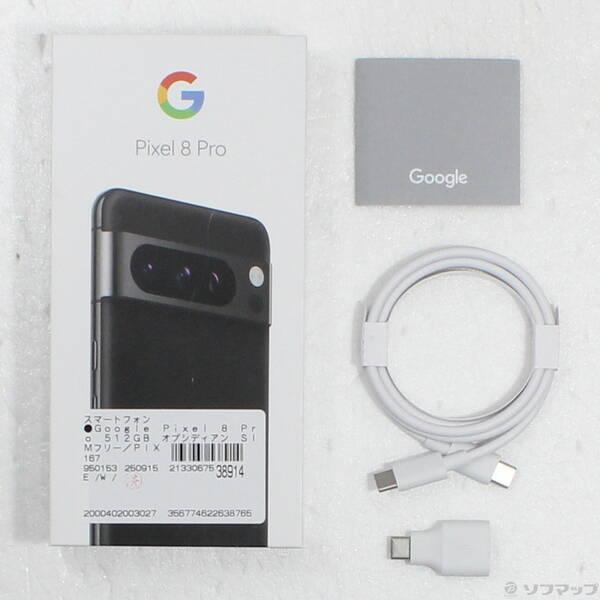 Google Pixel 8 Pro オブシディアン 動作確認済 オマケ付 Google Pixel 8 pro 512GB オブシディアン SIMフリー GE9DP 白