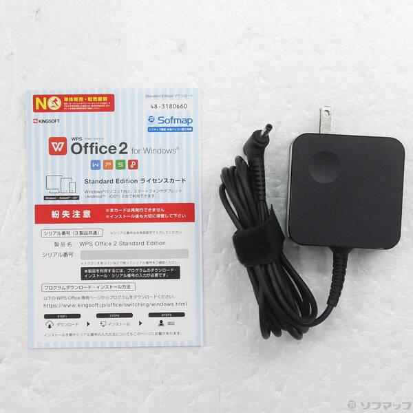 〔中古〕NEC(エヌイーシー) LaVie Note Standard PC-NS700KAR-E3 〔Windows 10〕〔371-ud〕 |  | 04