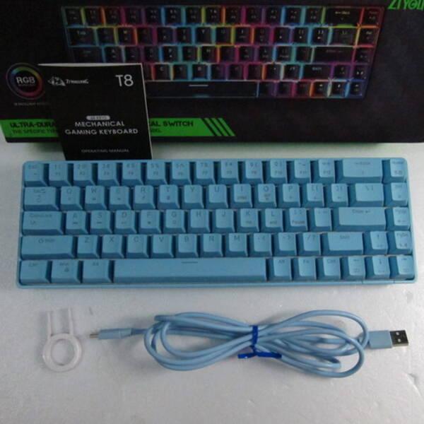 〔中古〕ZIYOU LANG T8メカニカルゲーミングキーボード〔262-ud〕 | 