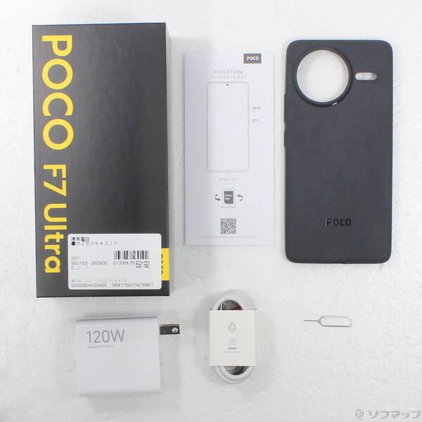 〔中古〕Xiaomi(シャオミ) 〔展示品〕 POCO F7 Ultra 256GB イエロー MZB0K42JP SIMフリー〔262-ud〕 |  | 04