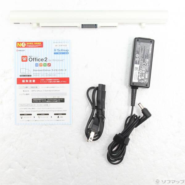 〔中古〕dynabook(ダイナブック) dynabook T6 P1T6KKEG サテンゴールド 〔Windows 10〕〔377-ud〕 |  | 04