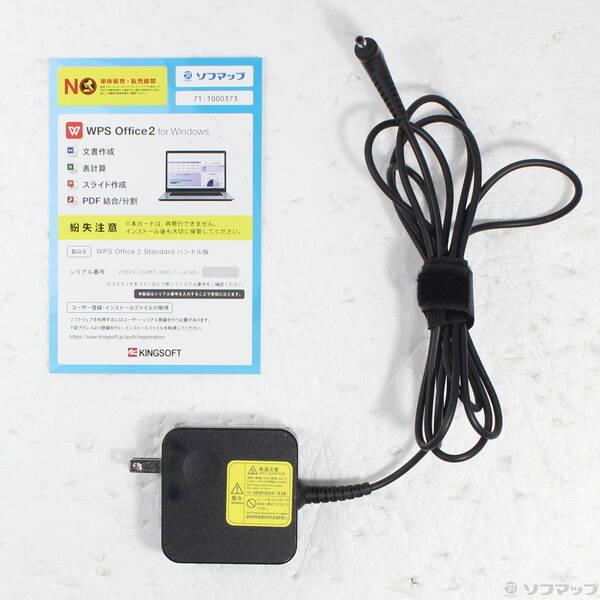 〔中古〕NEC(エヌイーシー) LaVie Note Standard PC-NS150KAW カームホワイト 〔Windows 10〕〔247-ud〕 |  | 04