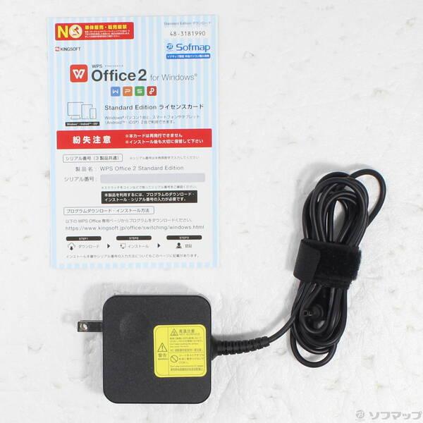 〔中古〕NEC(エヌイーシー) LaVie Note Standard NS150／KAR PC-NS150KAR カームレッド 〔Windows 10〕〔247-ud〕 |  | 04