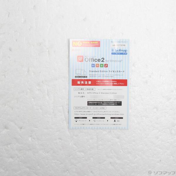 〔中古〕Lenovo(レノボジャパン) ThinkPad E14 20TBS0H800〔262-ud〕 |  | 04