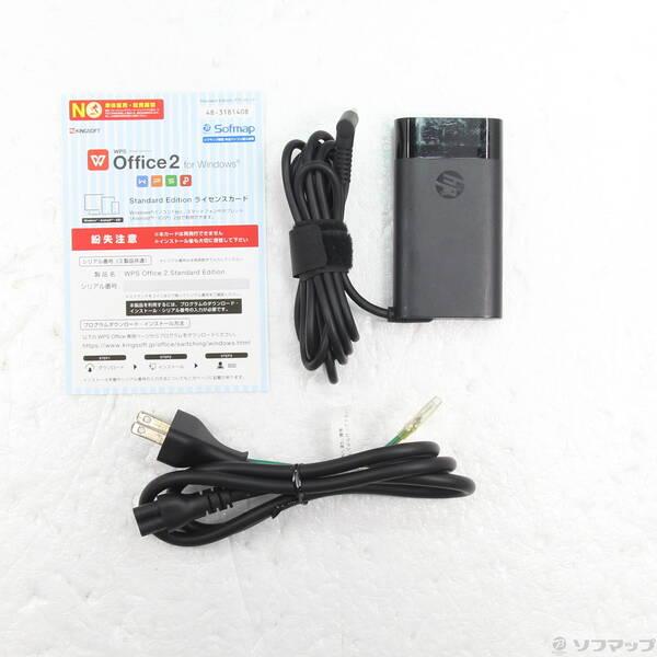 〔中古〕hp(ヒューレットパッカード) HP ENVY x360 15-dr1016TU 8WD99PA-AAAA ナイトフォールブラック＆ナチュラルウォールナット 〔Windows 10〕〔349-ud〕 |  | 04