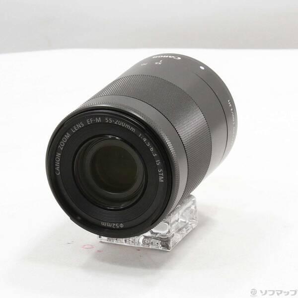 〔中古〕Canon(キヤノン) 期間特価対象品 EF-M 55-200mm F4.5-6.3 IS STM グラファイト〔297-ud〕 | 