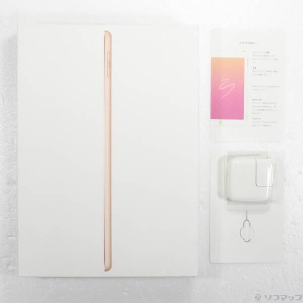 〔中古〕Apple(アップル) iPad 第6世代 32GB ゴールド MRM02J／A docomoロック解除SIMフリー〔305-ud〕 |  | 04