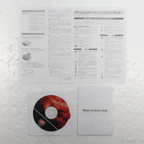 〔中古〕KuroutoShikou(玄人志向) RD-R9-380-E2GB[PCIExp 2GB]〔305-ud〕 |  | 01