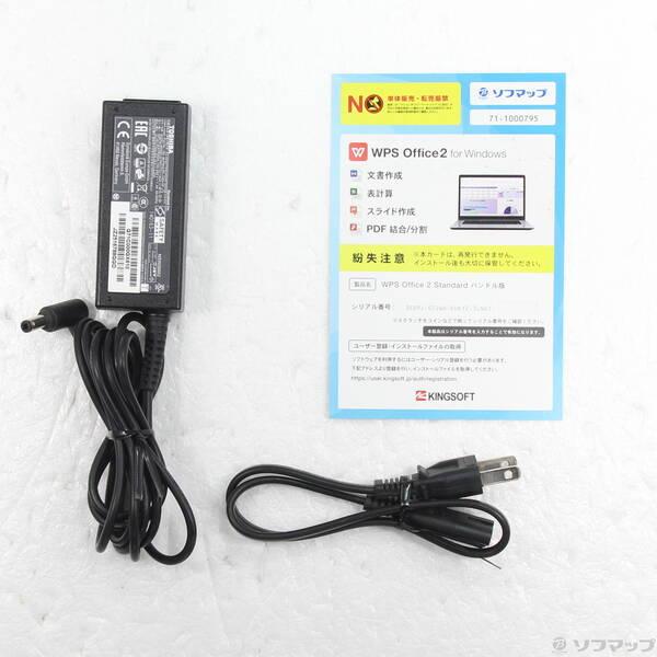 〔中古〕dynabook(ダイナブック) dynabook GX83／MLE P1G6M77LLA 〔Windows 10〕〔295-ud〕 |  | 04