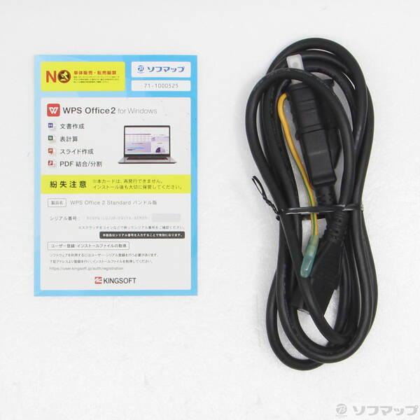 〔中古〕DELL(デル) Vostro 3470 〔Windows 10〕〔247-ud〕 |  | 04