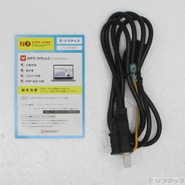 〔中古〕DELL(デル) Vostro 3470 〔Windows 10〕〔377-ud〕 |  | 04