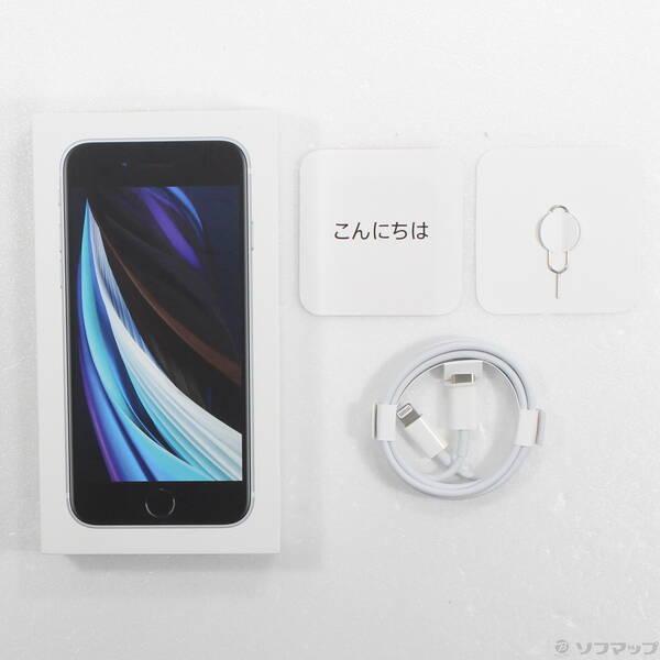 【中古スマホ】Apple iPhoneSE第二世代【MHGQ3J/A】 楽天市場】【SIMロック解除済】Apple iPhone SE（第2世代