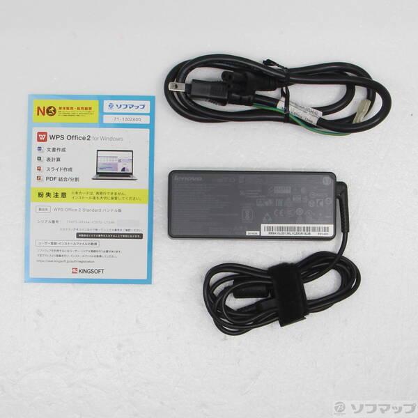 〔中古〕Lenovo(レノボジャパン) ideacentre AIO 300 F0BX00J3JP ブラック 〔Windows 10〕〔269-ud〕 |  | 04