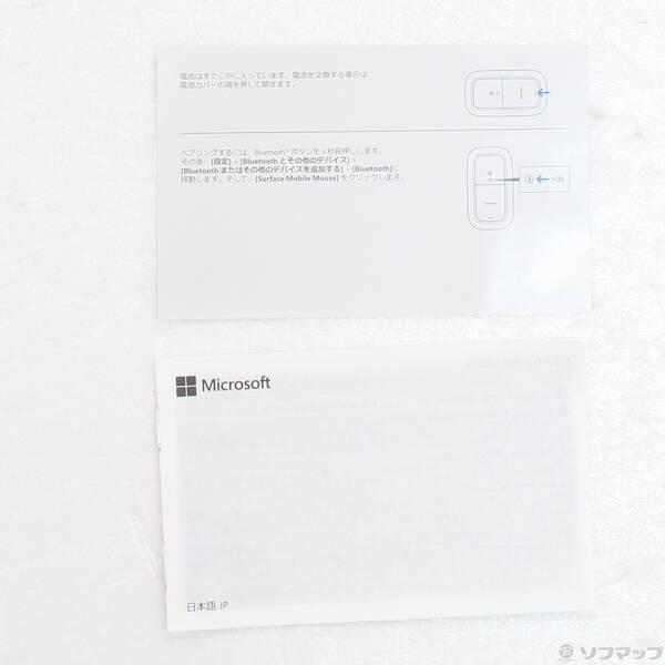 〔中古〕Microsoft(マイクロソフト) Surface モバイルマウス KGY-00017 バーガンディ〔258-ud〕 |  | 04