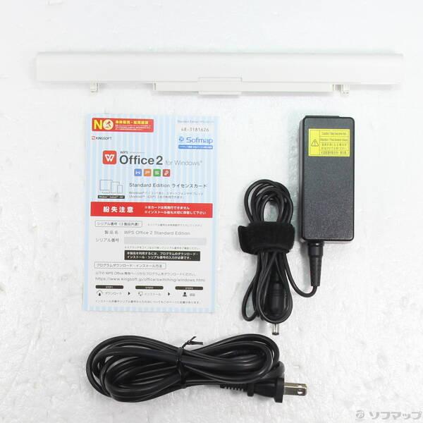 〔中古〕dynabook(ダイナブック) dynabook T6 P1T6KPEG サテンゴールド 〔Windows 10〕〔377-ud〕 |  | 04