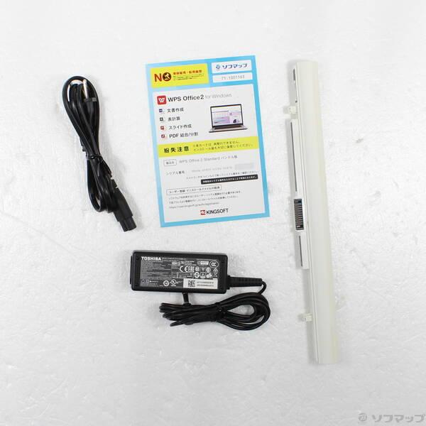 〔中古〕TOSHIBA(東芝) dynabook T75／GG PT75GGP-BEA2 サテンゴールド 〔Windows 10〕〔295-ud〕 |  | 04