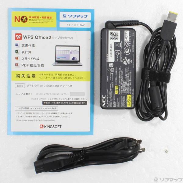 〔中古〕NEC(エヌイーシー) 格安安心パソコン LAVIE Note Standard PC-NS350HAW クリスタルホワイト 〔Windows 10〕〔262-ud〕 |  | 04