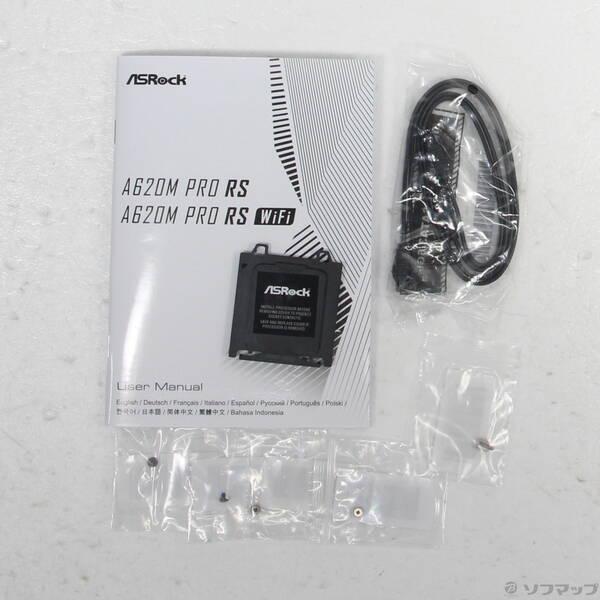 〔中古〕ASRock(アスロック) ASRock A620M Pro RS〔344-ud〕 |  | 02