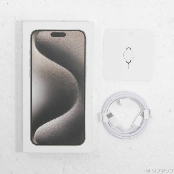〔中古〕Apple(アップル) iPhone15 Pro Max 1TB ナチュラルチタニウム MU713J／A SIMフリー〔377-ud〕 |  | 04