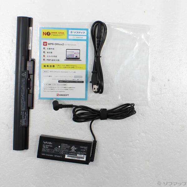 〔中古〕VAIO(バイオ) 格安安心パソコン VAIO S15 VJS15290611B ブラック 〔Windows 10〕〔251-ud〕 |  | 04