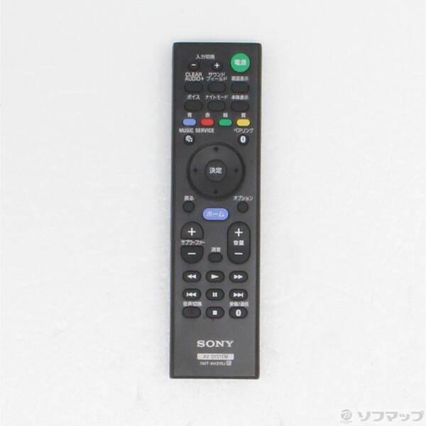 〔中古〕SONY(ソニー) ホームシアター サウンドバー HT-ST5000M〔377-ud〕 |  | 04
