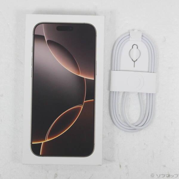 中古 iPhone16 Pro Max 256GB デザートチタニウム 中古】Apple 国内版 【SIMフリー】 iPhone 16 Pro Max 256GB デザート