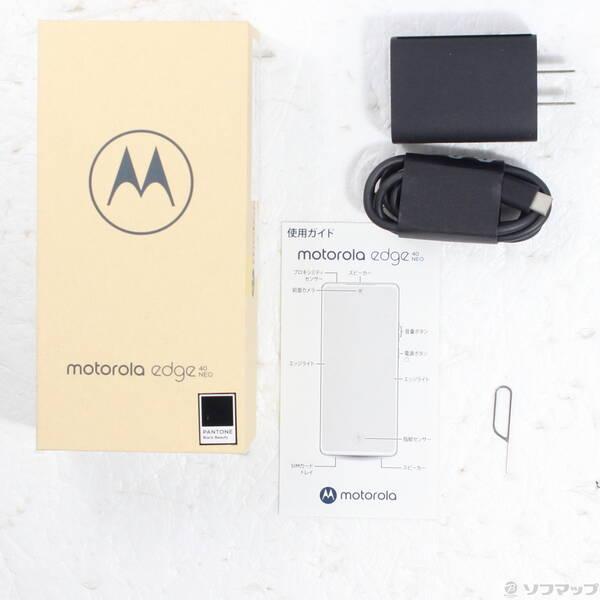 中古〕Motorola(モトローラ) motorola edge 40 neo 256GB