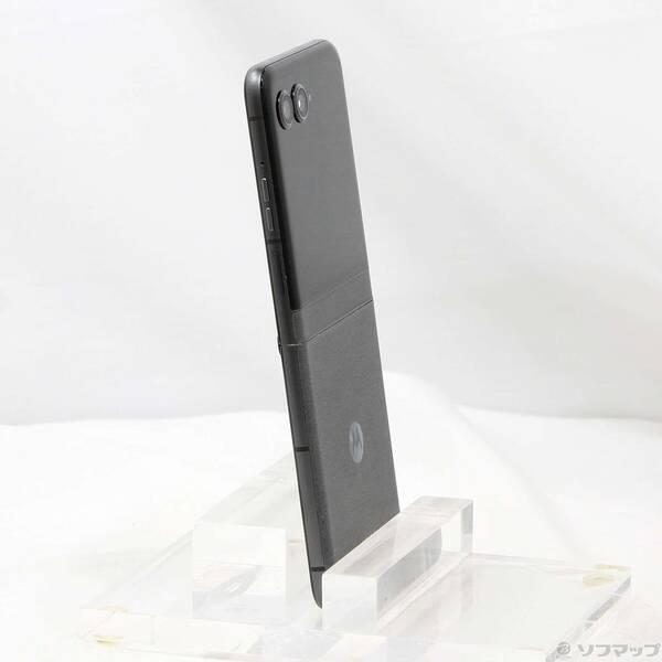 Motorola razr 50s 新品未使用 New Motorola Razr 50s is launching on